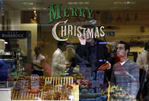 Μέσα στην επόμενη εβδομάδα ανακοινώνεται το σχέδιο στήριξης της Ιρλανδίας