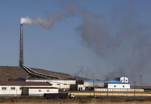 Ταμείο για την προώθηση της «πράσινης ενέργειας» σχεδιάζει η ΕΕ