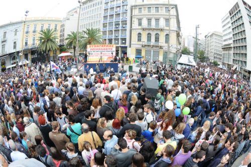 «Θερμή» υποδοχή στην τρόικα ετοιμάζουν τα κόμματα της Αριστεράς