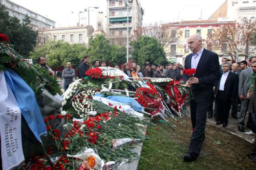 Με την πορεία στην αμερικανική πρεσβεία κορυφώνονται οι εκδηλώσεις για το Πολυτεχνείο