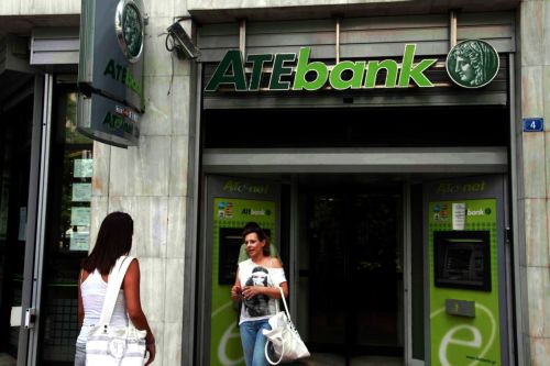 Σαρωτικές αλλαγές στην Αγροτική Τράπεζα και τις θυγατρικές της με το σχέδιο εξυγίανσης