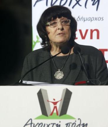 Οικολογικό πρόγραμμα σωτηρίας της Αθήνας με ενεργό συμμετοχή των πολιτών καταθέτει η Ελ.Πορτάλιου