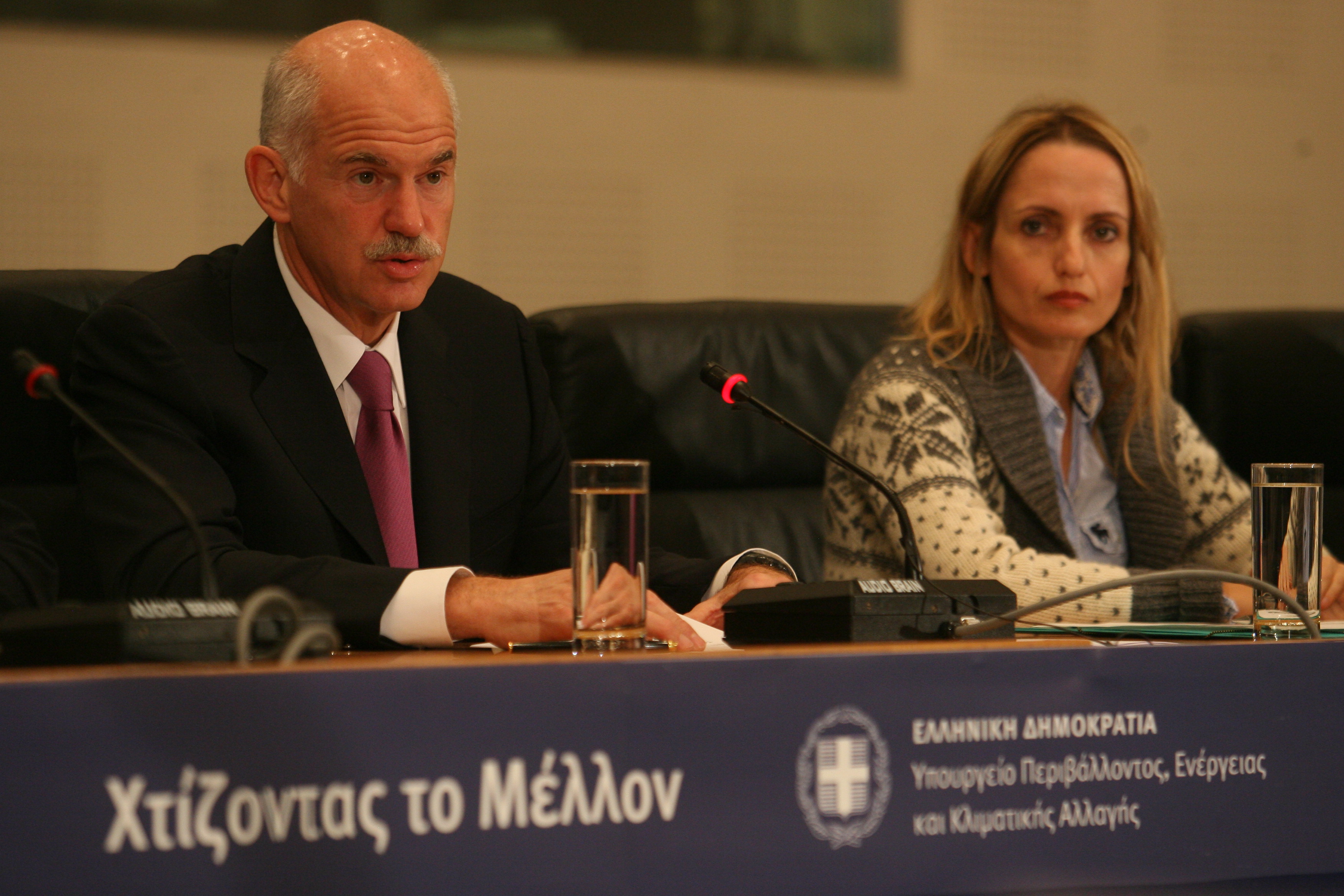 Η Ελλάδα δεν έχει άλλη επιλογή από το μοντέλο της πράσινης ανάπτυξης, λέει ο Γ.Παπανδρέου