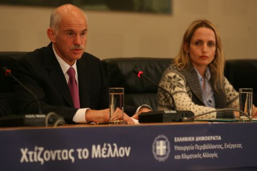 Δράσεις εξοικονόμησης ενέργειας σε 3 εκατομμύρια κτίρια έως το  2020