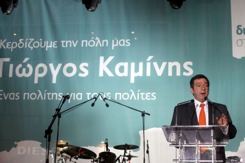 Υπάρχουν συγκεκριμένες ευθύνες για τα προβλήματα της Αθήνας, τόνισε ο Γ.Καμίνης