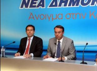 Φόβους ότι η επιμήκυνση αποπληρωμής θα συνοδευτεί με νέα μέτρα εκφράζει η Αντιπολίτευση