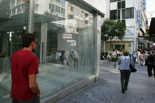 Ξενοίκιαστο μένει ένα στα πέντε καταστήματα στην Αθήνα