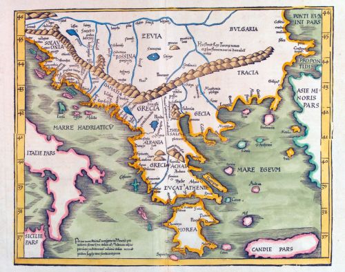 Η τέχνη της χαρτογραφίας κατά τον 15ο-17ο αιώνα, στο Μορφωτικό Ίδρυμα της Εθνικής Τραπέζης