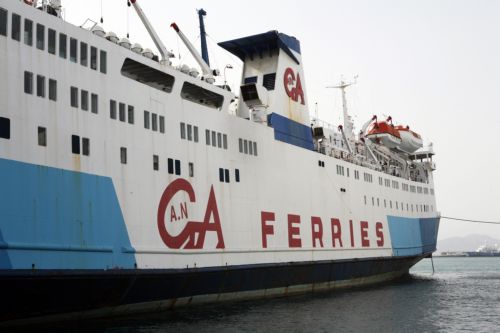 Διαφωνία ΟΛΠ και ΝΑΤ για την απομάκρυνση και εκποίηση πλοίων της GA Ferries