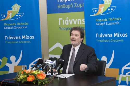 Σε «παιχνίδια πολιτικών συναλλαγών» απέδωσε τη στάση Μαντούβαλου ο Γ.Μίχας