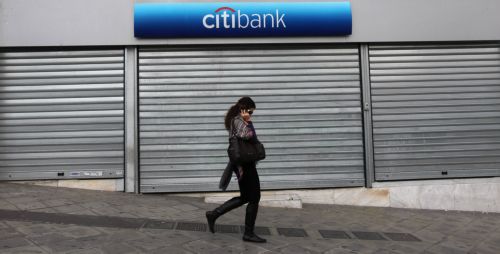 Πρωταρχικής σημασίας η αποτροπή απολύσεων στη Citibank, τονίζει η ΟΤΟΕ