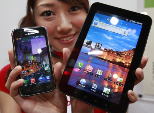 Στα €199 το Samsung Galaxy Tab από τη Vodafone με πάγιο €45