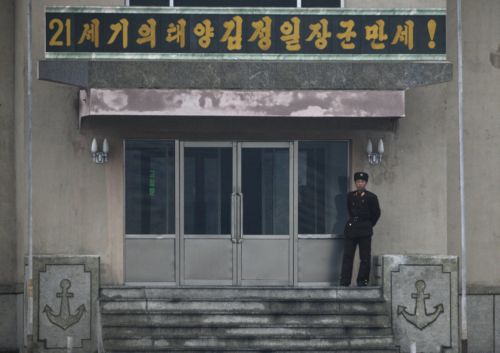 Επίδειξη δύναμης και εσωτερικά προβλήματα πίσω από την επίθεση της Βορείου Κορέας