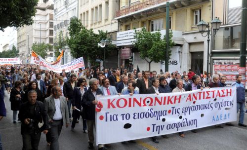 Νέα απεργία για τα τέλη Νοεμβρίου ετοιμάζει η ΑΔΕΔΥ εν μέσω φόβων για απολύσεις στο Δημόσιο