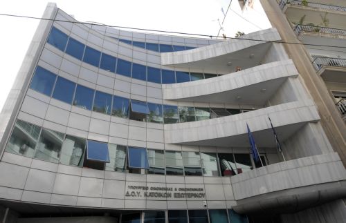 «Μυστική» οικονομική αστυνομία συγκροτεί η κυβέρνηση