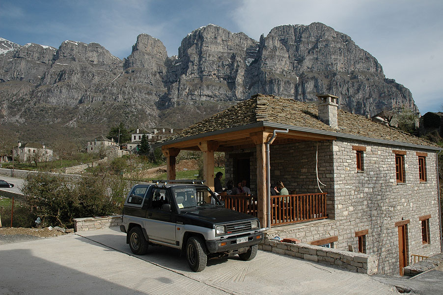 Ο Παραδοσιακός Ξενώνας «Το Αγριόγιδο» στο Πάπιγκο Ιωαννίνων