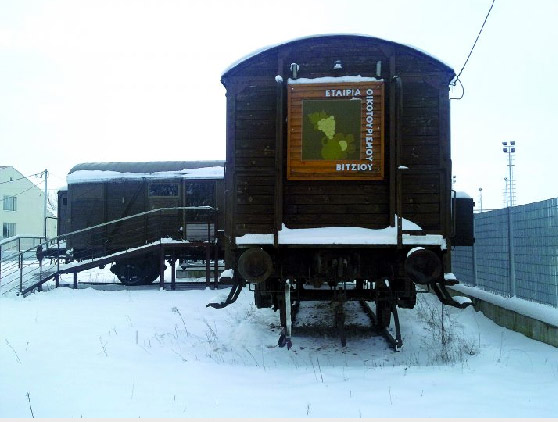 Σχεδιάζετε μία εκδρομή στην Φλώρινα;