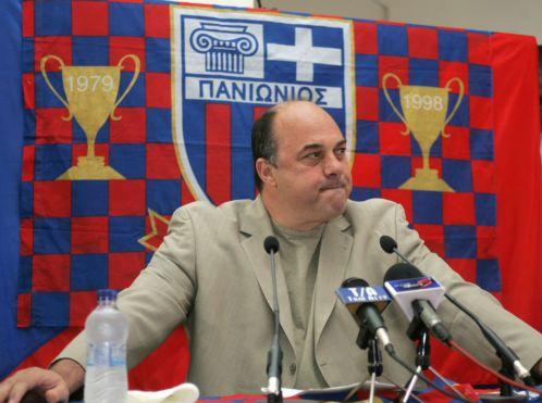 Άρχισε η δίκη για τα πλαστά τιμολόγια της ΠΑΕ Πανιώνιος