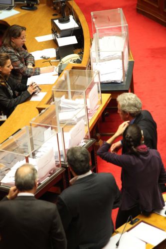 Κληρώθηκαν τα μέλη του Δικαστικού Συμβουλίου για το Βατοπαίδι