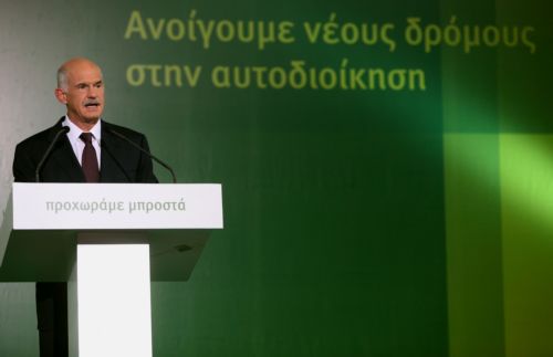 Πανστρατιά για τον β’ γύρο των εκλογών κήρυξε το ΠΑΣΟΚ