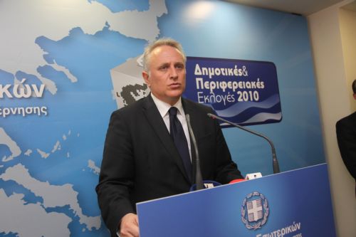 Επιτυχημένη η γενική πρόβα εκλογών στο υπουργείο Εσωτερικών