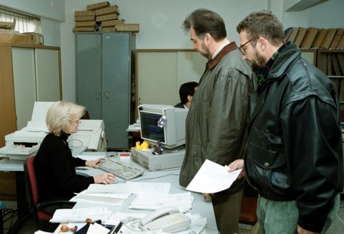 Με προβλήματα ξεκίνησε η ρύθμιση για την περαίωση ανέλεγκτων χρήσεων
