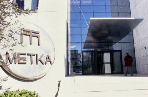 Καθαρά κέρδη 57,4 εκατ. ευρώ για τον όμιλο Μυτιληναίου στο εννεάμηνο