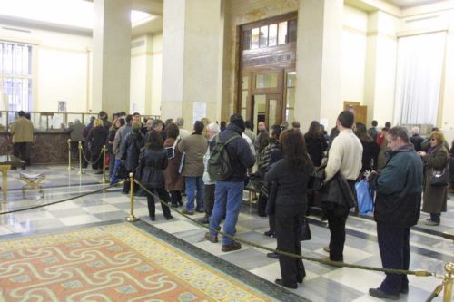 Κατάργηση επιδομάτων από το Μετοχικό Ταμείο Πολιτικών Υπαλλήλων