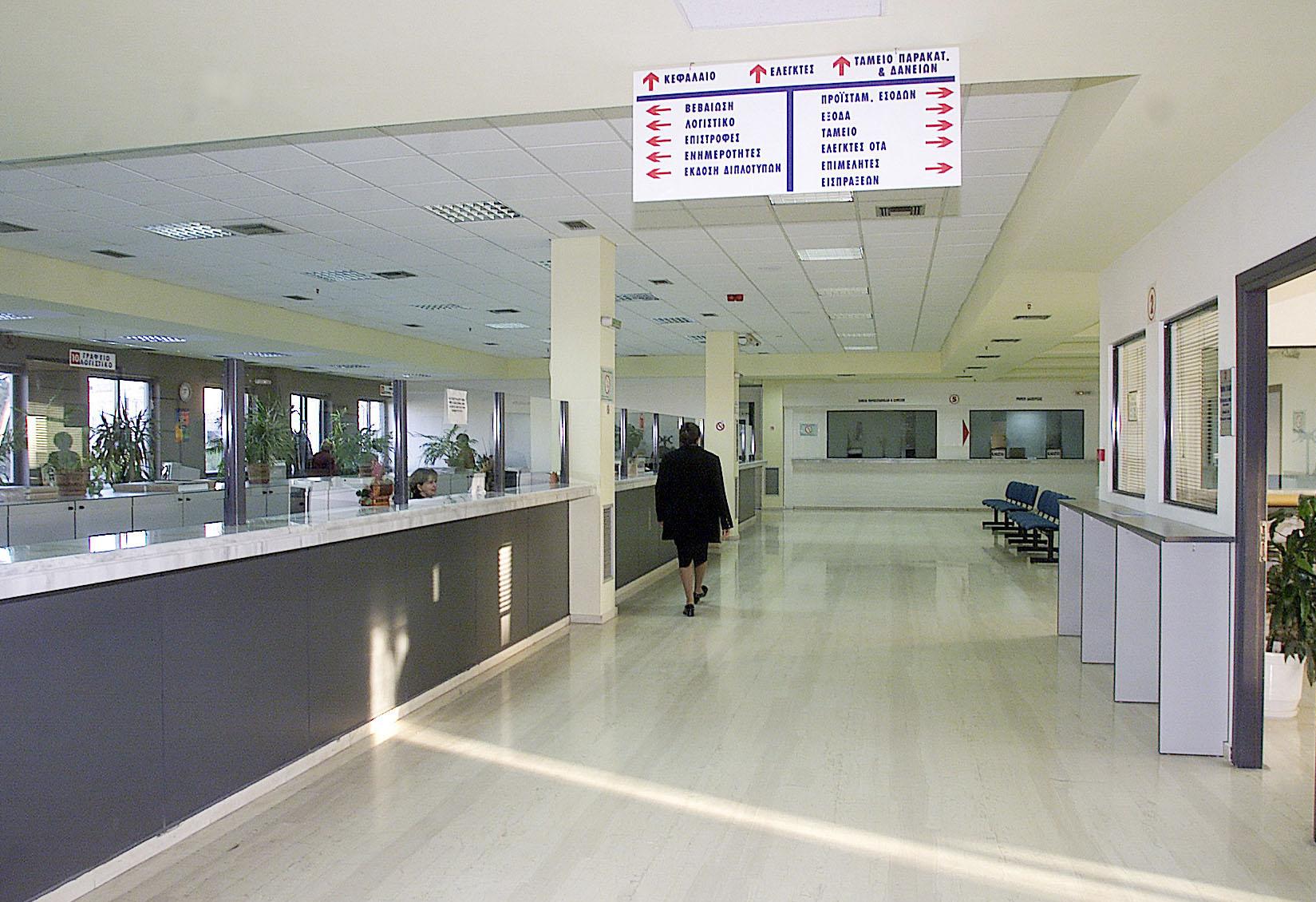 Πάνω από 2.000 γιατρούς με αδικαιολόγητα μεγάλους λογαριασμούς εντόπισε το ΣΔΟΕ