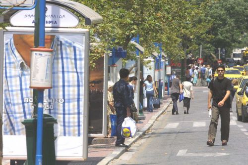 Αλλαγές στο δίκτυο της ΕΘΕΛ από την 1η Δεκεμβρίου