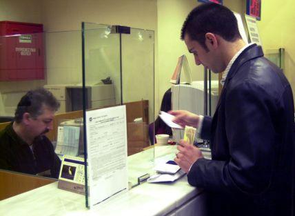 Δεν συζητήθηκε το θέμα των περικοπών επιδομάτων στη συνεδρίαση του ΔΣ του Μετοχικού Ταμείου Πολιτικών Υπαλλήλων