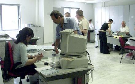 Ηλεκτρονικό «πόθεν έσχες» στη μάχη κατά της φοροδιαφυγής