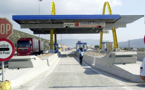 Κινητοποιήσεις από την Κυριακή στα Μάλγαρα κατά της αύξησης των διοδίων