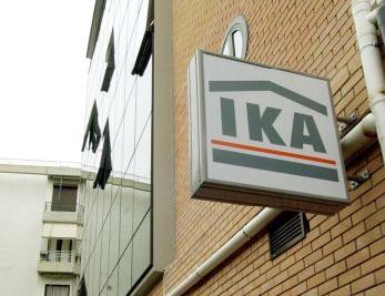 Μείωση των εργοδοτικών ασφαλιστικών εισφορών εξετάζει το υπουργείο Εργασίας