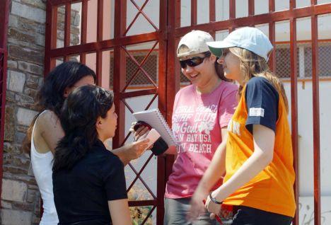 Ξεκινά η ηλεκτρονική υποβολή των αιτήσεων για το Ελληνικό Ανοιχτό Πανεπιστήμιο