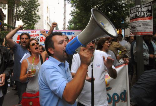 Κινητοποίηση διοριστέων εκπαιδευτικών την Παρασκευή έξω από το υπουργείο Παιδείας