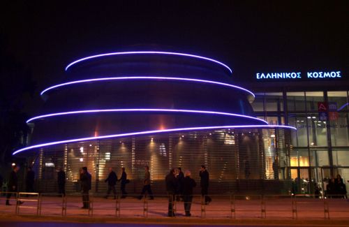 Σπάνια νομίσματα παρουσιάζονται στον «Ελληνικό Κόσμο»