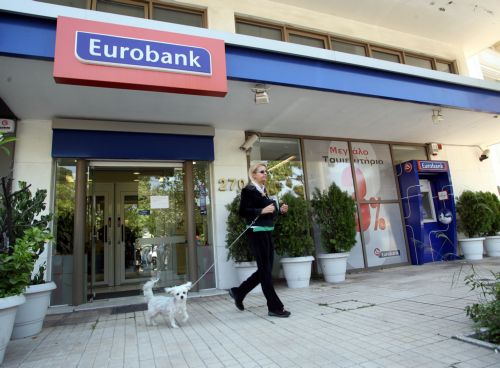 Στα 60 εκατ. ευρώ τα κέρδη της Eurobank στο εννιάμηνο, μειωμένα 78,6%