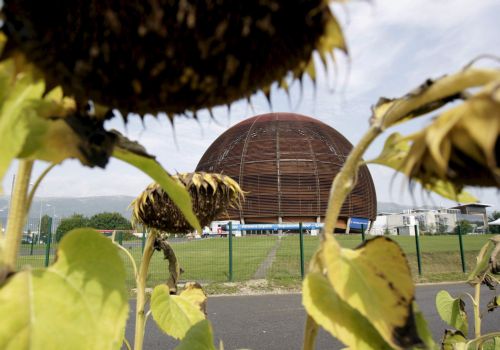 Πρόγραμμα μετεκπαίδευσης Ελλήνων επιστημόνων στο CERN