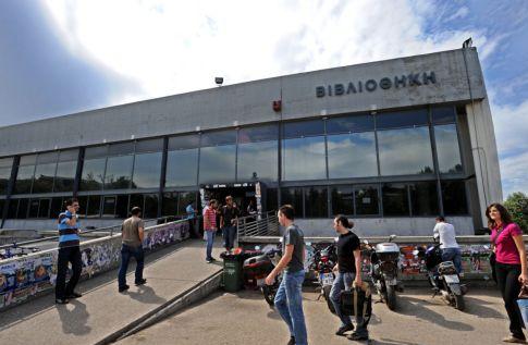 Αντι-διάλογο για τις αλλαγές στην τριτοβάθμια εκπαίδευση διοργανώνουν τα πανεπιστήμια