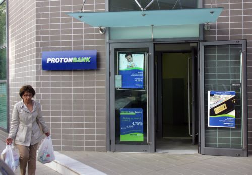 Μειωμένα στα 1,17 εκατ. ευρώ τα καθαρά κέρδη της Proton Bank στο εννεάμηνο