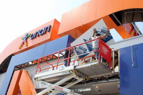 Καθαρά κέρδη 413,1 εκατ. ευρώ για τον ΟΠΑΠ στο εννεάμηνο