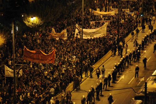 Κυκλοφοριακές ρυθμίσεις στο ευρύτερο κέντρο της Αθήνας εν όψει της 17ης Νοεμβρίου