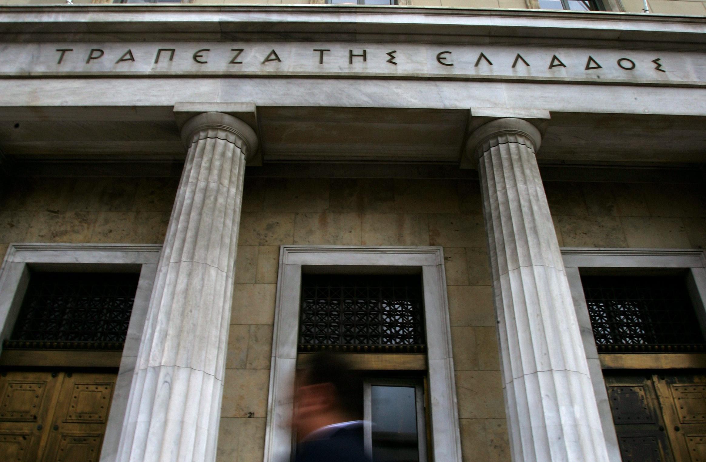 Μειωμένο κατά 24% το ταμειακό έλλειμμα στο δεκάμηνο