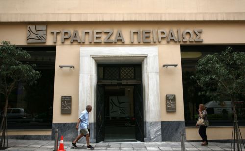 Στα 14 εκατ. ευρώ υποχώρησαν τα καθαρά κέρδη της Τράπεζας Πειραιώς στο 9μηνο