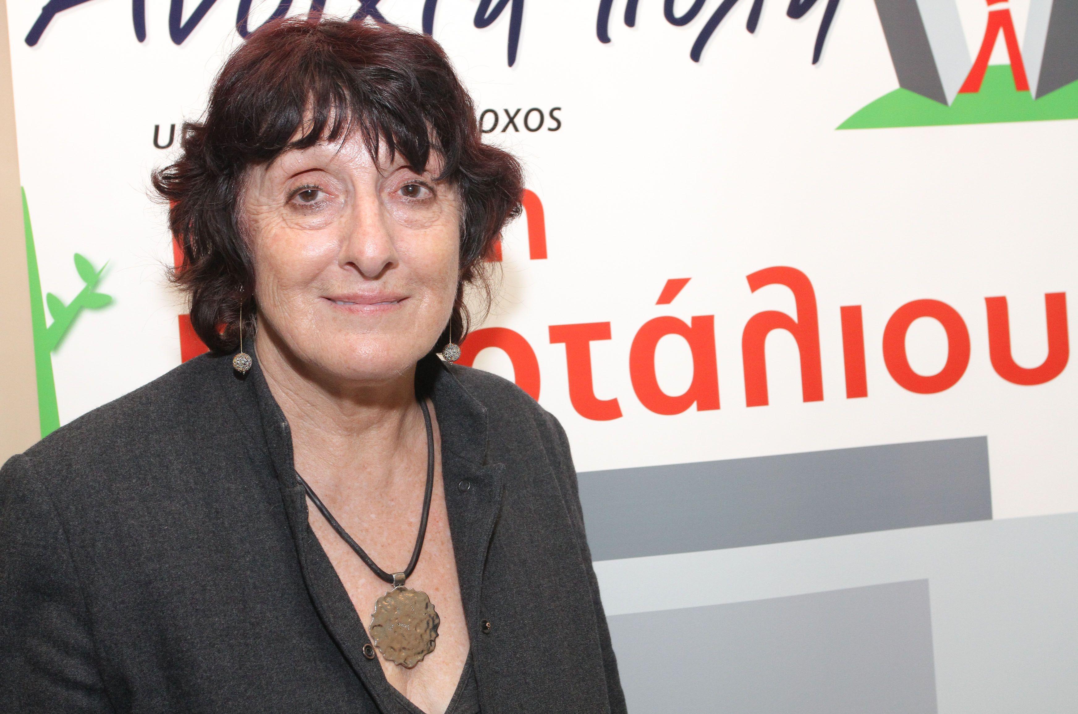 «Εκκωφαντική αποδοκιμασία» της κυβερνητικής πολιτικής ζήτησε η Ελένη Πορτάλιου