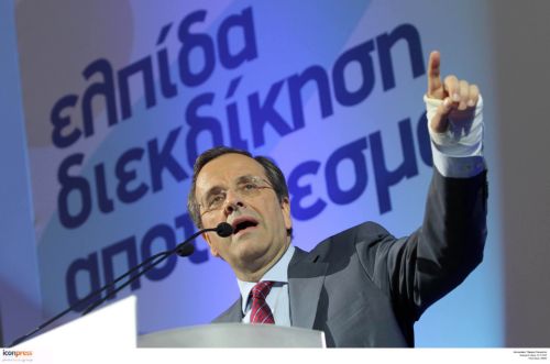 «Μήπως δραπετεύει ο πρωθυπουργός;» ρωτά ο Σαμαράς με αφορμή το εκλογικό δίλημμα