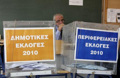 Στην αποτροπή των πρόωρων εκλογών δίνουν έμφαση τα ξένα μέσα ενημέρωσης