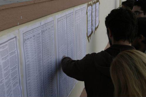 Οκτώ περιφέρειες στο ΠΑΣΟΚ, 5 στη ΝΔ, «ντέρμπι» οι 3, σύμφωνα με τη SingularLogic