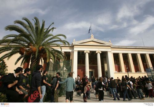 Κατάληψη σε σχολές του Πανεπιστημίου Πατρών – Απεργία διδασκόντων στο ΕΜΠ